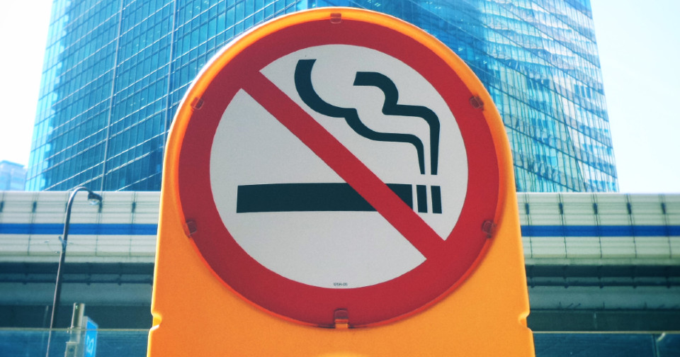 No Smoking city sign