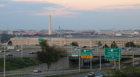 A view of the washington monument from across the street.